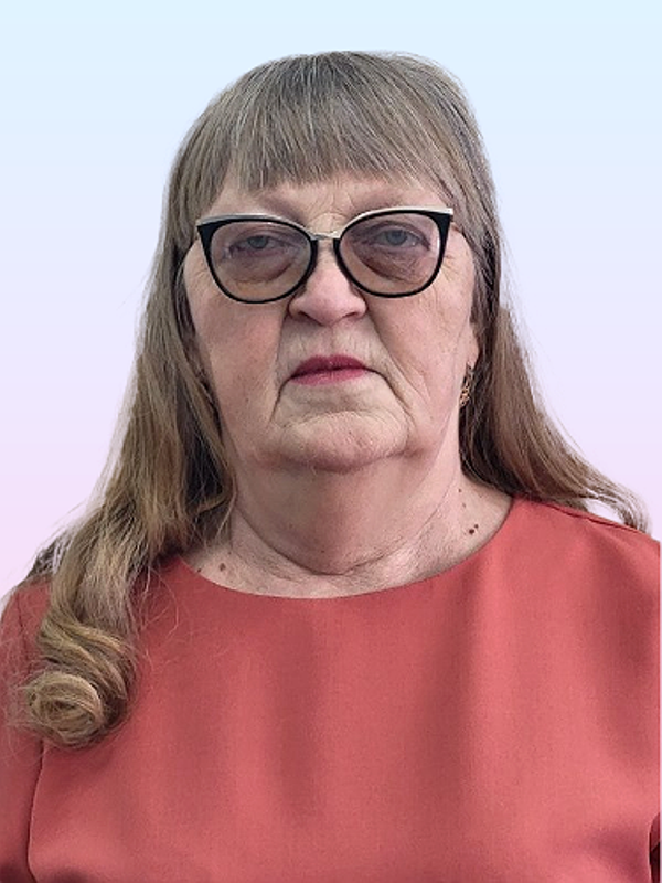 Гуляева Людмила Иннокентьевна.