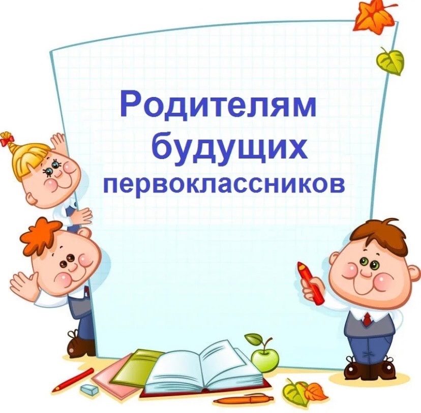 Основное изображение материала.