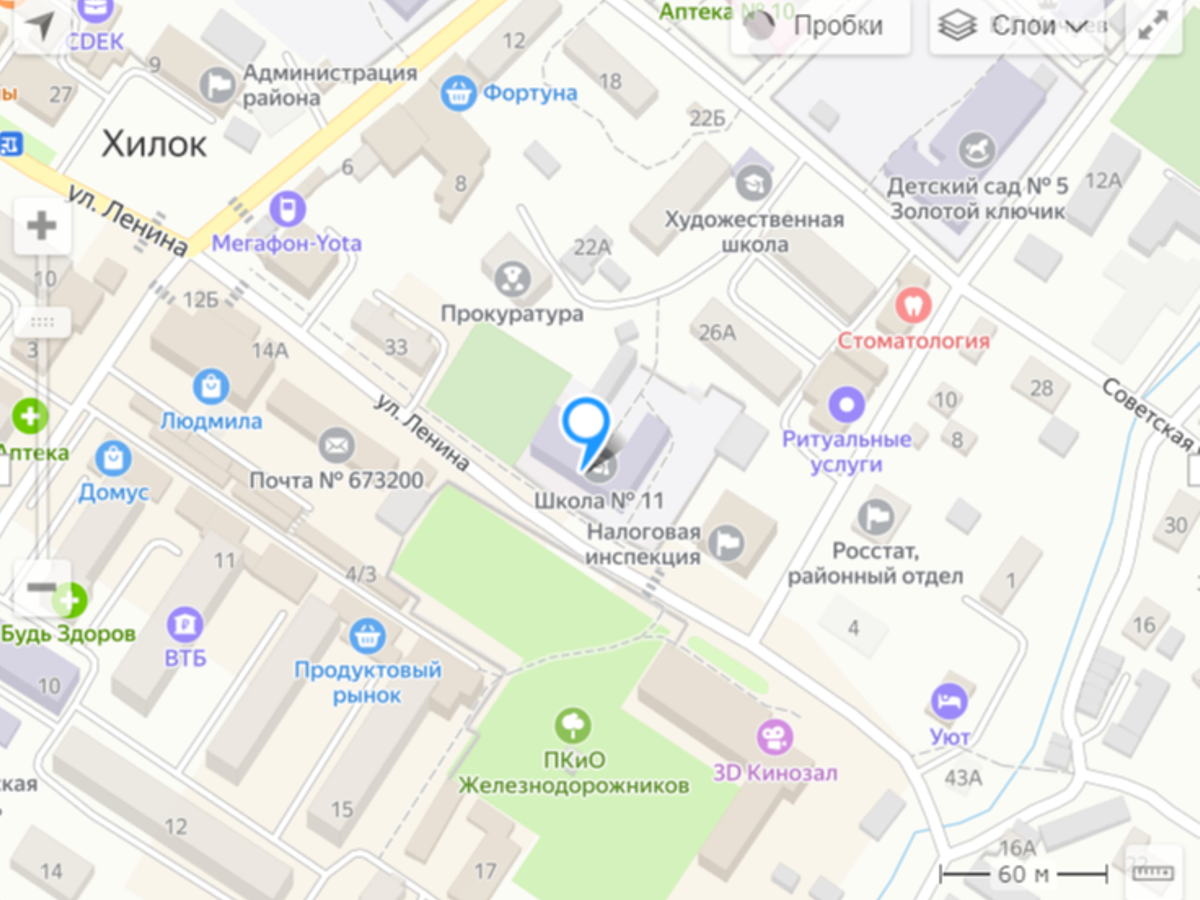 Схема проезда к школе..
