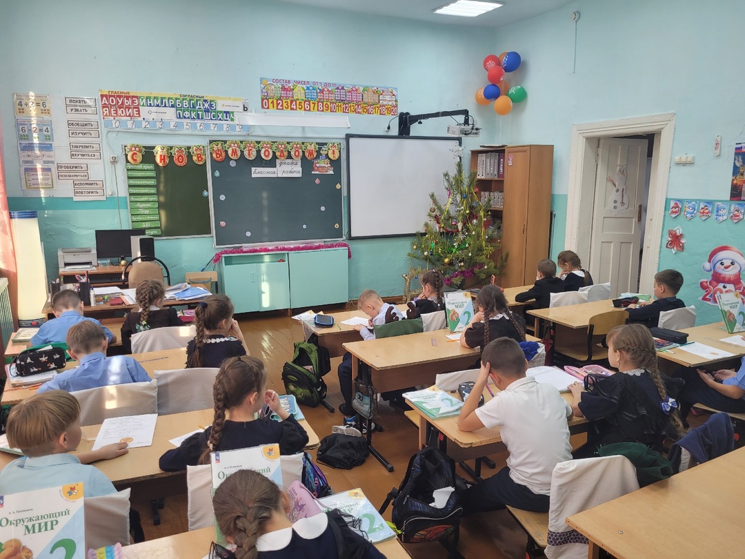 Укажите подпись к картинке.