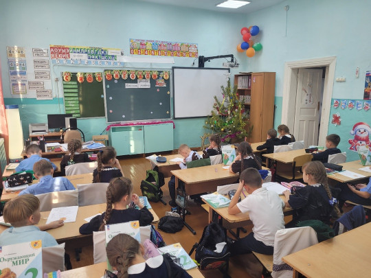 Создаём новогоднее настроение! Создаём новогоднее настроение!.