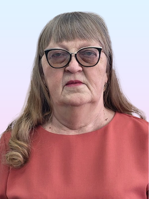 Гуляева Людмила Иннокентьевна Гуляева Людмила Иннокентьевна
